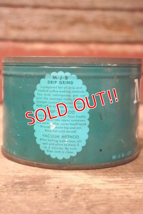 画像3: dp-241106-36 M.J.B COFFEE / Vintage Tin Can