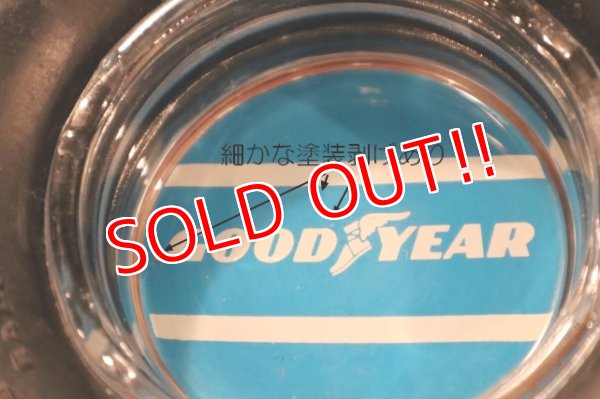 画像2: dp-241106-59 GOODYEAR TIRES Ashtray