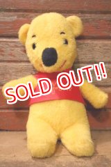 画像: ct-241008-37 Winnie the Pooh / GUND 1960's Plush Doll