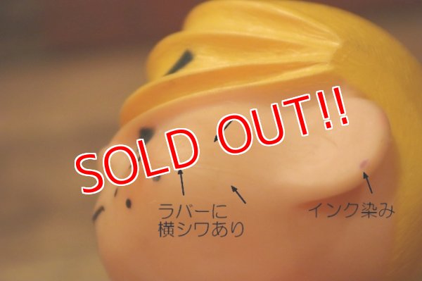 画像7: ct-241008-10 Dennis the Menace / 1959 Rubber Doll