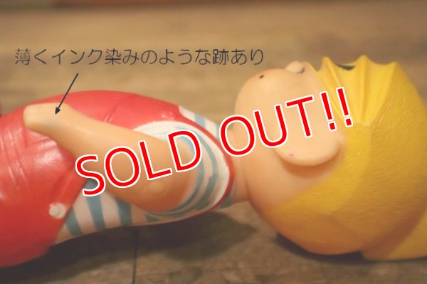 画像6: ct-241008-10 Dennis the Menace / 1959 Rubber Doll