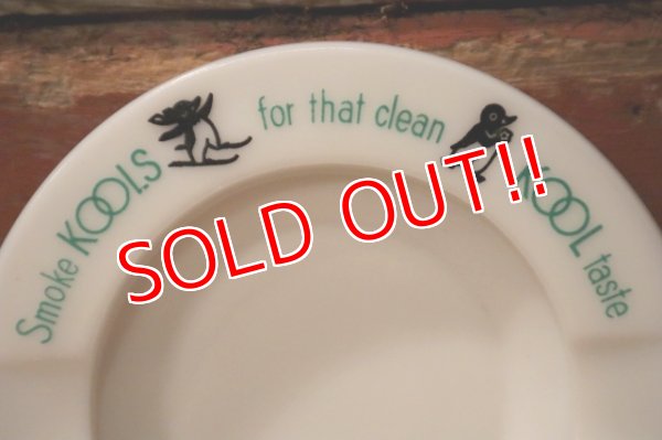 画像2: dp-241106-62 KOOL / 1950's Milk Glass Ashtray (Made in France)