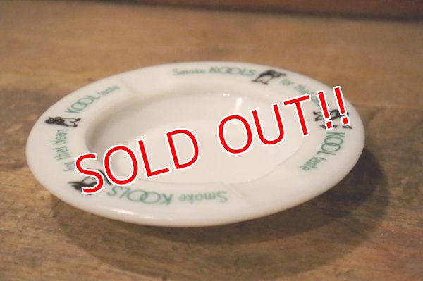 画像4: dp-241106-62 KOOL / 1950's Milk Glass Ashtray (Made in France)