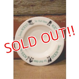 画像: dp-241106-62 KOOL / 1950's Milk Glass Ashtray (Made in France)
