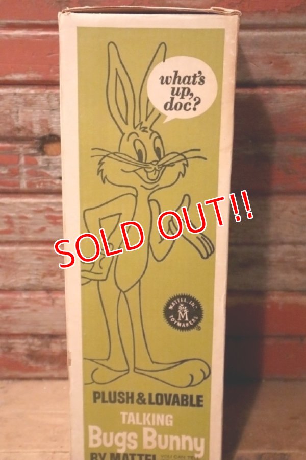 画像15: ct-241008-47 Bugs Bunny / MATTEL 1964 Talking Rubber Face Doll