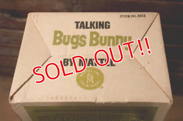 画像20: ct-241008-47 Bugs Bunny / MATTEL 1964 Talking Rubber Face Doll