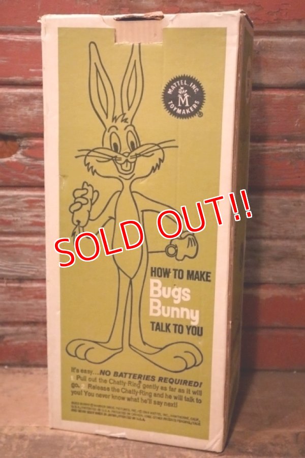 画像17: ct-241008-47 Bugs Bunny / MATTEL 1964 Talking Rubber Face Doll