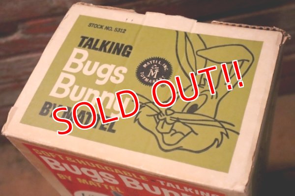 画像18: ct-241008-47 Bugs Bunny / MATTEL 1964 Talking Rubber Face Doll