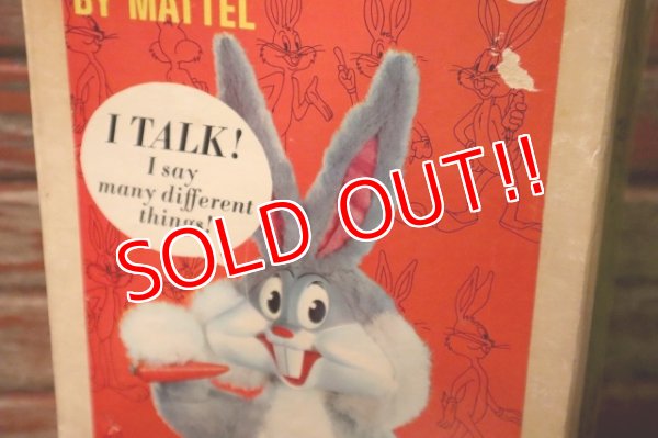 画像14: ct-241008-47 Bugs Bunny / MATTEL 1964 Talking Rubber Face Doll
