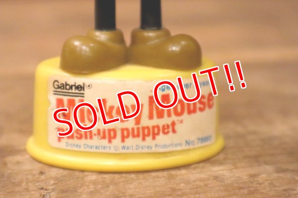 画像4: ct-241027-20 Mickey Mouse / Gabriel 1970's Push Puppet