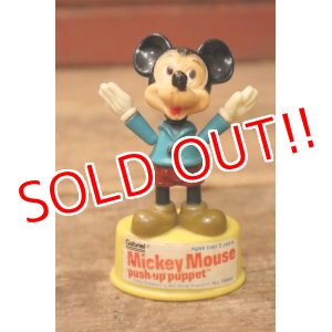 画像: ct-241027-20 Mickey Mouse / Gabriel 1970's Push Puppet