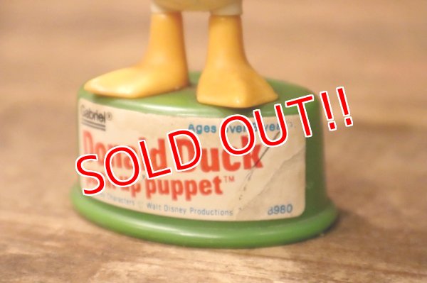 画像4: ct-241027-21 Donald Duck / Gabriel 1970's Push Puppet