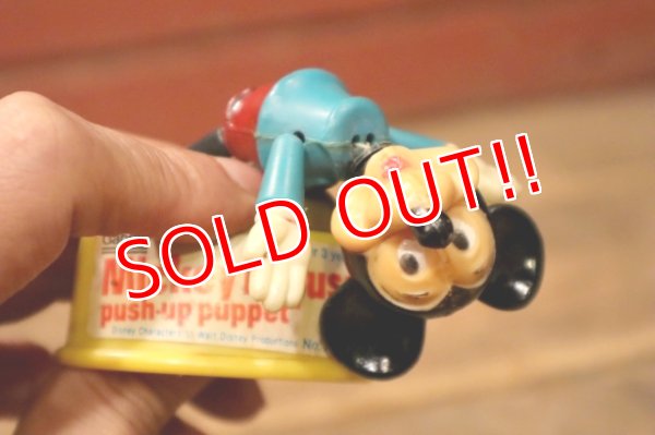 画像10: ct-241027-20 Mickey Mouse / Gabriel 1970's Push Puppet