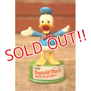 画像: ct-241027-21 Donald Duck / Gabriel 1970's Push Puppet