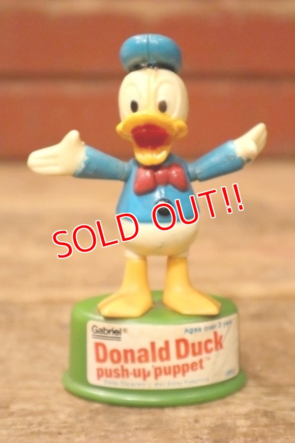 画像1: ct-241027-21 Donald Duck / Gabriel 1970's Push Puppet
