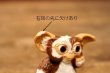 画像2: ct-241008-17 GREMLiNS / LJN 1984 GIZMO PVC Figure