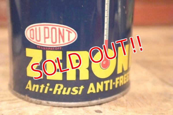 画像2: dp-240508-58 DU PONT / ZERONE anti-freeze ANTI-RUST One U.S. Quart Can