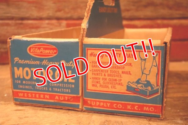 画像4: dp-241106-23 Vita Power MOTOR OIL / Vintage Paper Carrier