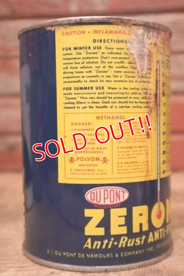画像3: dp-240508-58 DU PONT / ZERONE anti-freeze ANTI-RUST One U.S. Quart Can