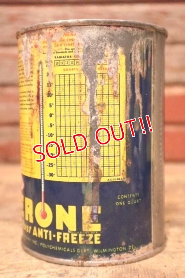 画像4: dp-240508-58 DU PONT / ZERONE anti-freeze ANTI-RUST One U.S. Quart Can