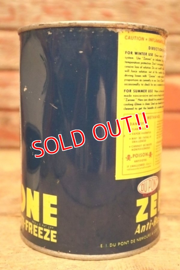 画像5: dp-240508-58 DU PONT / ZERONE anti-freeze ANTI-RUST One U.S. Quart Can
