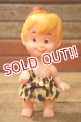 画像: ct-241008-64 Bamm-Bamm Rubble / DAKIN 1970's Figure