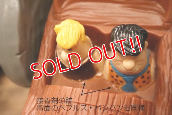 画像7: ct-241008-66 The Flintstones / Child Guidance 1976 Flip Pull Car Toy