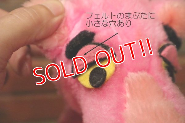 画像3: ct-241008-12 Pink Panther / MIGHTY STAR 1964 Plush Doll