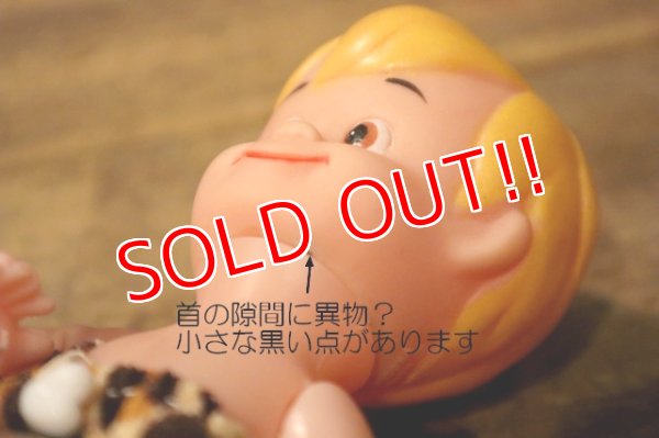 画像9: ct-241008-64 Bamm-Bamm Rubble / DAKIN 1970's Figure