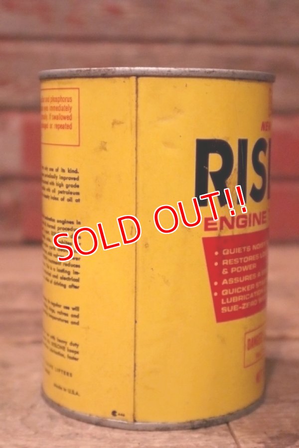 画像4: dp-240207-18 SHALER RISLONE / ENGINE TREATMENT One U.S. Quart Can