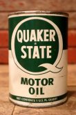 画像1: dp-240207-18 QUAKER STATE / 1950's-1960's MOTOR OIL One U.S. Quart Can