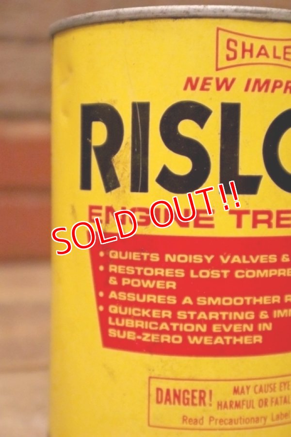 画像2: dp-240207-18 SHALER RISLONE / ENGINE TREATMENT One U.S. Quart Can