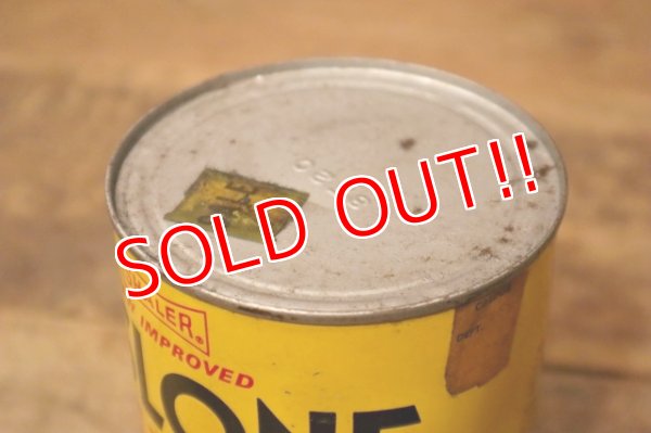 画像6: dp-240207-18 SHALER RISLONE / ENGINE TREATMENT One U.S. Quart Can