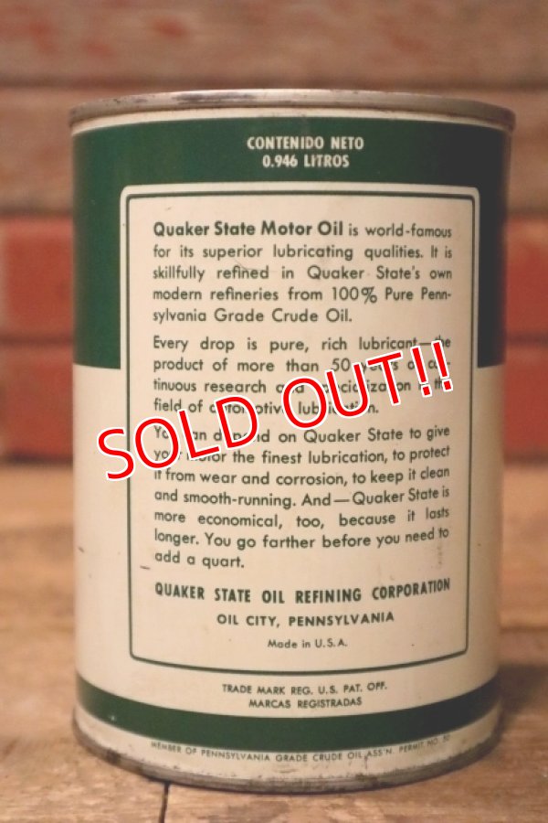 画像4: dp-240207-18 QUAKER STATE / 1950's-1960's MOTOR OIL One U.S. Quart Can