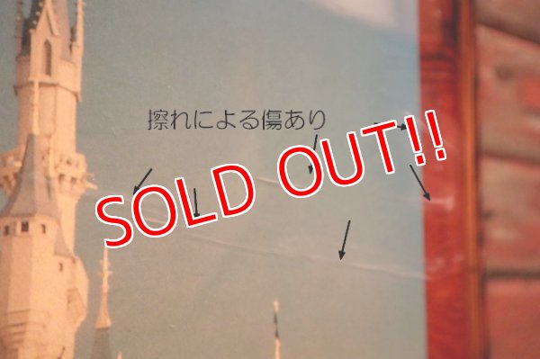 画像7: ct-241008-28 Disney Characters / 1980's Wooden Wall Clock