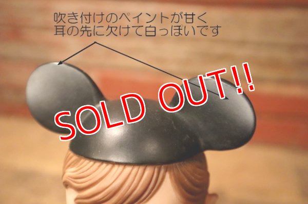 画像10: ct-241008-32 Mickey Mouse Club / 1950's Mouseketeer Boy Doll