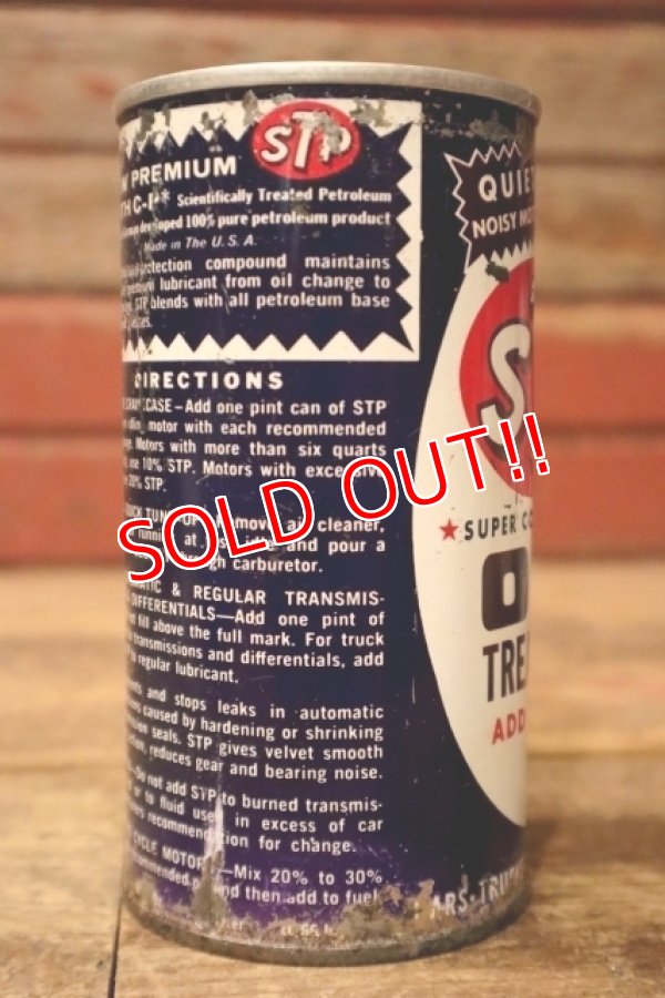 画像3: dp-240207-20 STP / 1960's OIL TREATMENT 16 FL.OZ. CAN