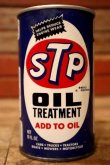 画像2: dp-240207-20 STP / 1970's OIL TREATMENT 15 FL.OZ. CAN