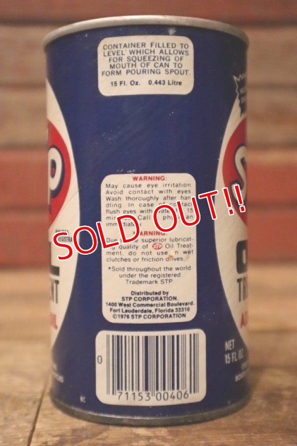 画像3: dp-240207-20 STP / 1970's OIL TREATMENT 15 FL.OZ. CAN