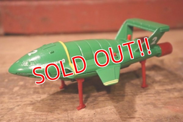 画像5: ct-201101-39 THUNDERBIRDS / MATCHBOX 1994 RESCUE PACK