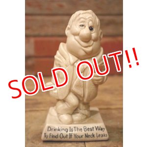 画像: ct-220901-15 WALLACE BERRIE & Co 1973 Message Doll "Drinking..."