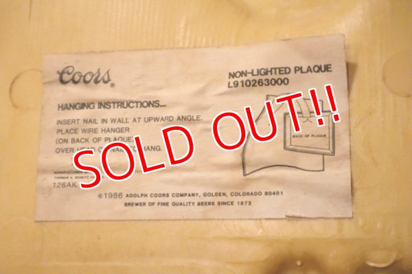 画像11: dp-241230-06 Coors Beer / 1980's Plastic Sign