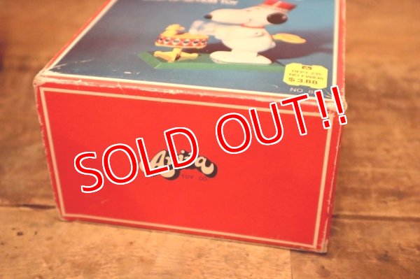 画像16: ct-240605-26 Snoopy / AVIVA 1970's Wind-Up Action Toy "Drummer" ※帽子パーツ違い