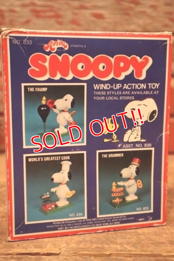 画像11: ct-240605-26 Snoopy / AVIVA 1970's Wind-Up Action Toy "Drummer" ※帽子パーツ違い