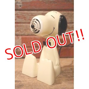 画像: ct-241106-05 Snoopy / Salton 1990's Hair Dryer