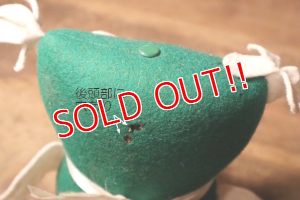 画像8: ct-250107-11 Collegiate 1950's College Mascot Doll "P" Oogie Owl