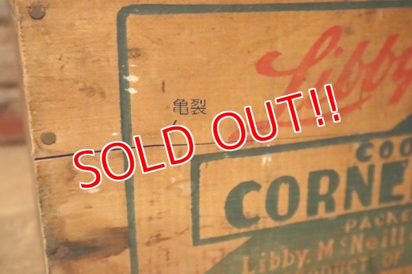 画像7: dp-241106-02 Libby McNeill & Libby Corned Beef 1950's Wood Box