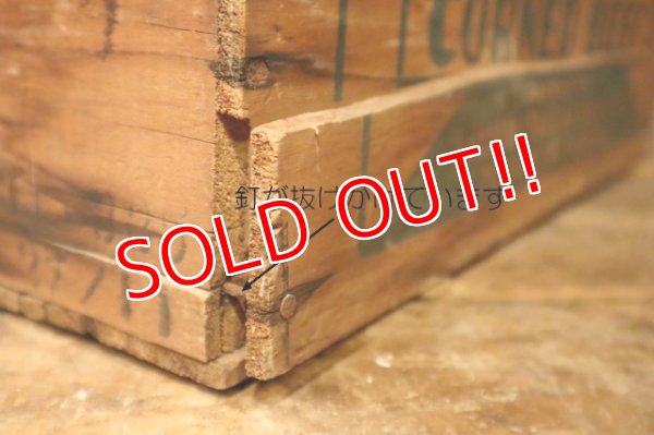 画像4: dp-241106-02 Libby McNeill & Libby Corned Beef 1950's Wood Box