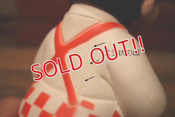 画像9: ct-241230-10 Big Boy / 1970's Coin Bank (Hong Kong)