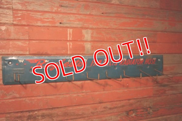 画像1: dp-241225-10 Raybestos 1950's FAN-BELTS RADIATOR HOSE Metal Hook Rack